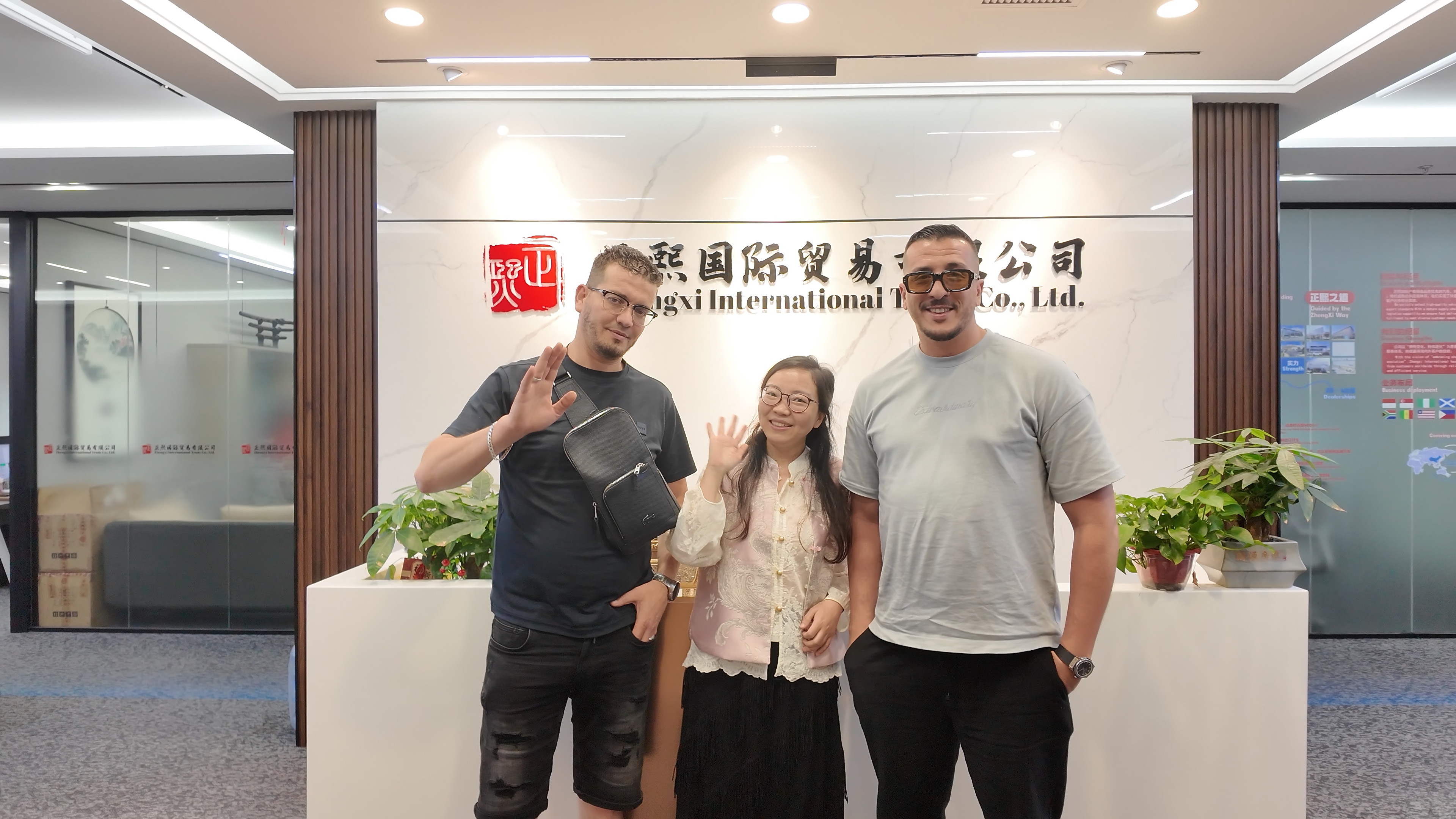 Client visit