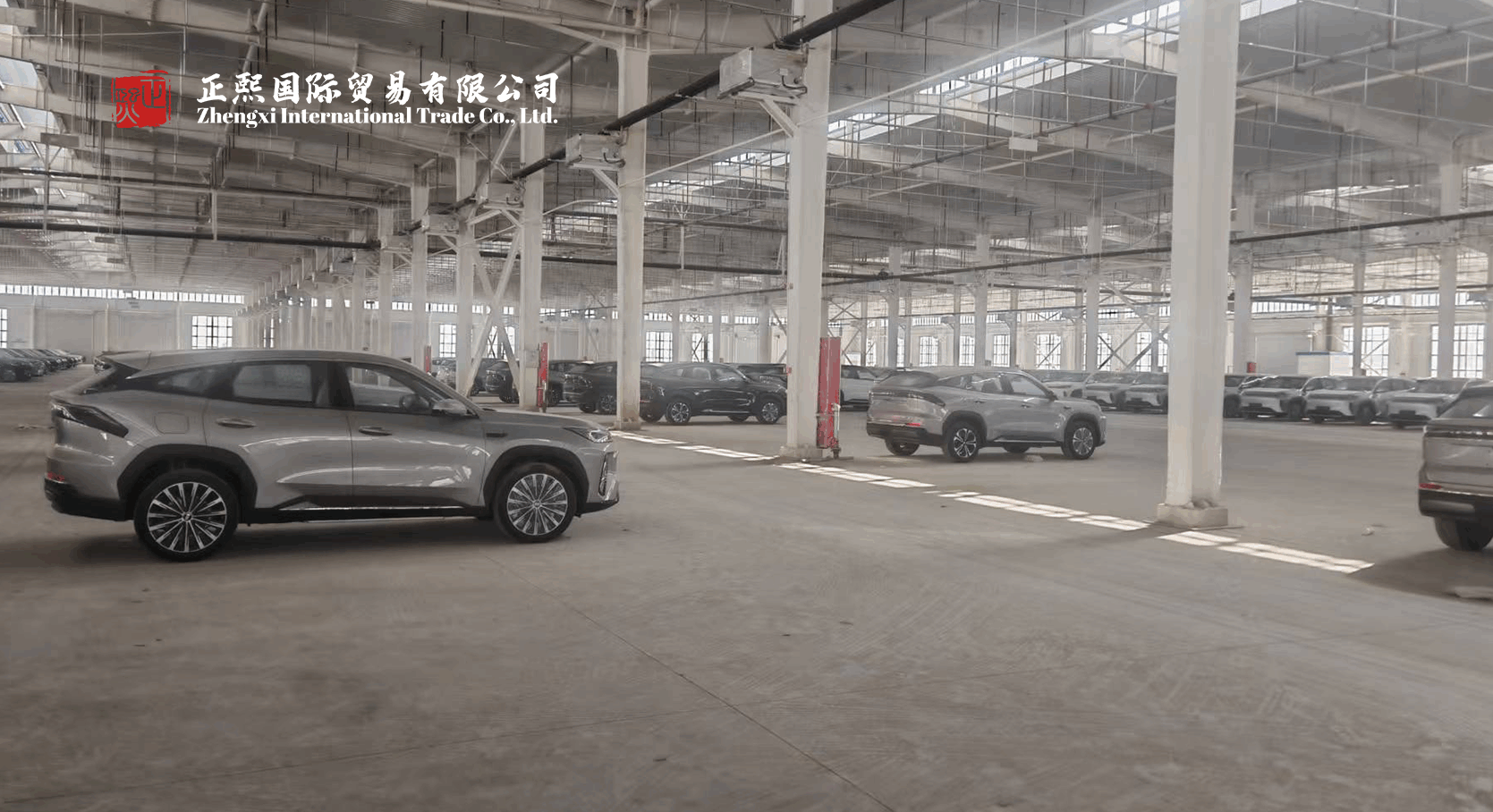 Kashgar, Xinjiang warehouse