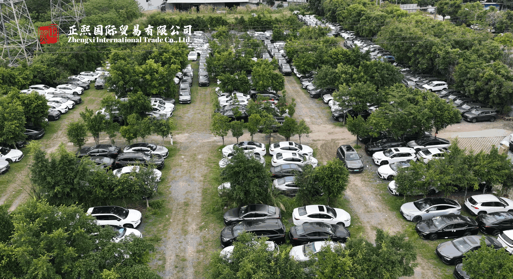 Panyu, Guangzhou storage yard